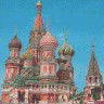 Каролинка ТКБП 3043 Собор Василия Блаженного