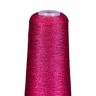 Пряжа для вязания OnlyWe KCL293029 Alluring shine цвет № L29