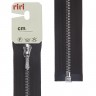 Riri 3000012/80/2226 Молния металлическая, разъемная, 4 мм, 80 см, темный шоколад