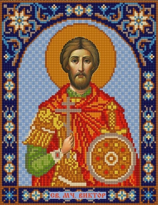 Конек 9351 Святой Виктор