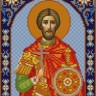 Конек 9351 Святой Виктор