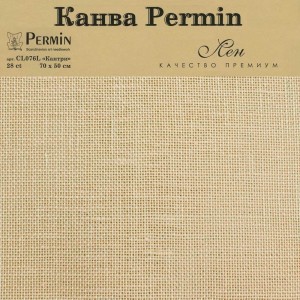 Permin CL076L/84 Канва Linen 28 ct - в упаковке