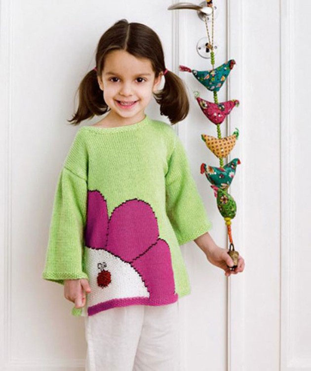 Пряжа для вязания Schachenmayr Originals 9801781 Micro (Микро)