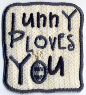 HKM 32554/1SB Термоаппликация "Bunny loves you"
