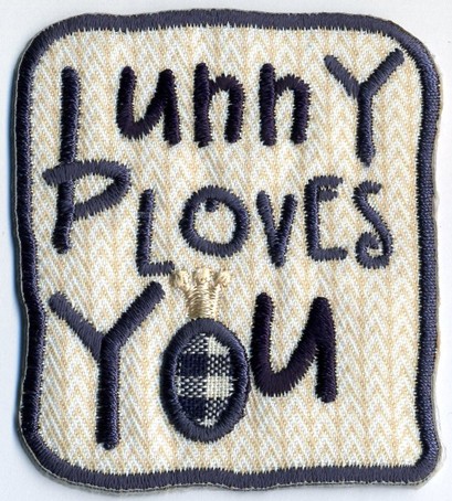 HKM 32554/1SB Термоаппликация "Bunny loves you"