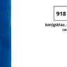 YKK 0004706/55.918 Молния спиральная, разъемная, 6.5 мм, 55 см, королевский синий