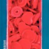 Prym 393338 Кнопки "Color Snaps", сердце