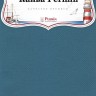Permin 357/100/241 Канва Aida 14ct - отрез 100 x 130 см