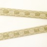 Matsa 13075/60 Тесьма декоративная, ширина 11 мм, бежево-серая с лентой