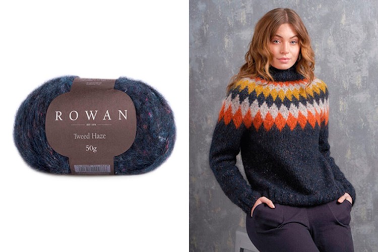 Rowan 9802242 Tweed Haze (Твид Хэйз)