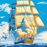 Белоснежка 637-AB Морское путешествие
