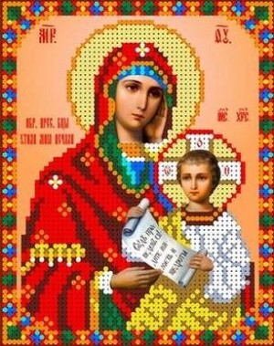 Каролинка ТКБИ 4099 Богородица Отрада и утешение