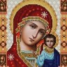 Конек 9270 Казанская