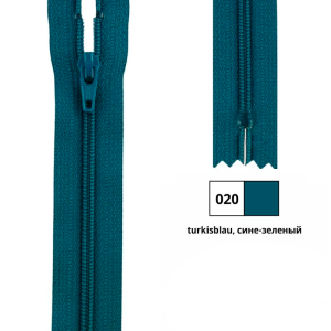 YKK 0561179/12.020 Молния спиральная, неразъемная, 4.15 мм, 12 см, сине-зеленый
