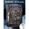 Страж врат блокнот цветной с 3-d обложкой