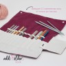 Addi 622-2 Органайзер addiFolder Sock, текстильный