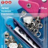 Prym 390120 Кнопки Джерси для легких тканей
