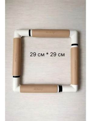 Nurge 270-2 Пяльца квадратные