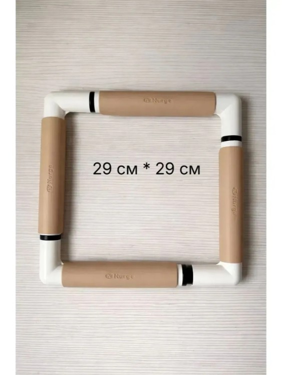 270-2 бежевый