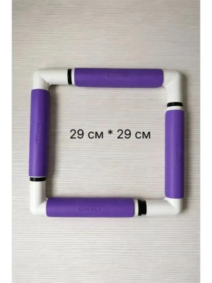 270-2 лиловый