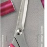Prym 610524 Ножницы "Hobby" для шитья