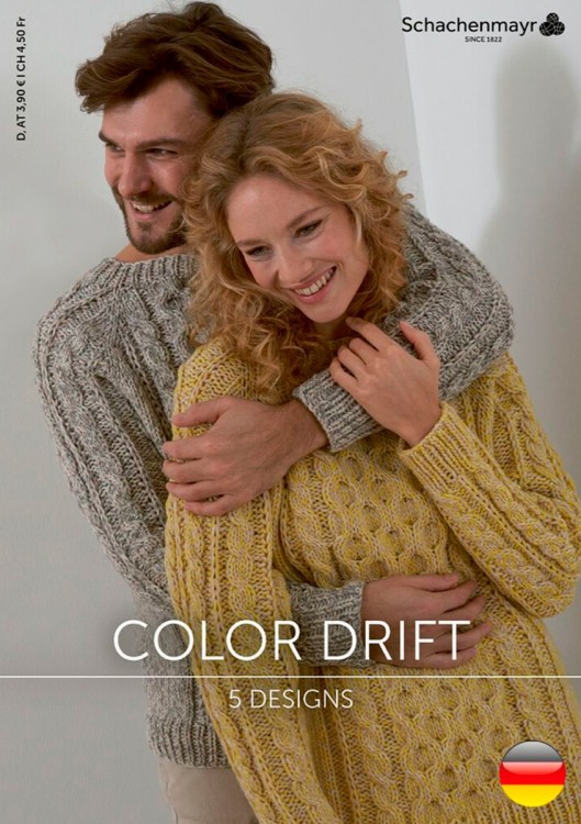 Schachenmayr 9839960-00001 Буклет "Color Drift"