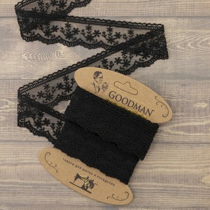 Goodman T-3004.13 Кружево-вышивка на тюле, ширина 40 мм, цвет черный, 4.5 м