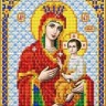 Благовест И-5066 Богородица Скоропослушница