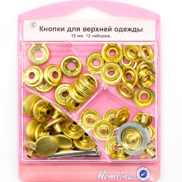 Hemline 405S.G Кнопки для верхней одежды с инструментом для установки