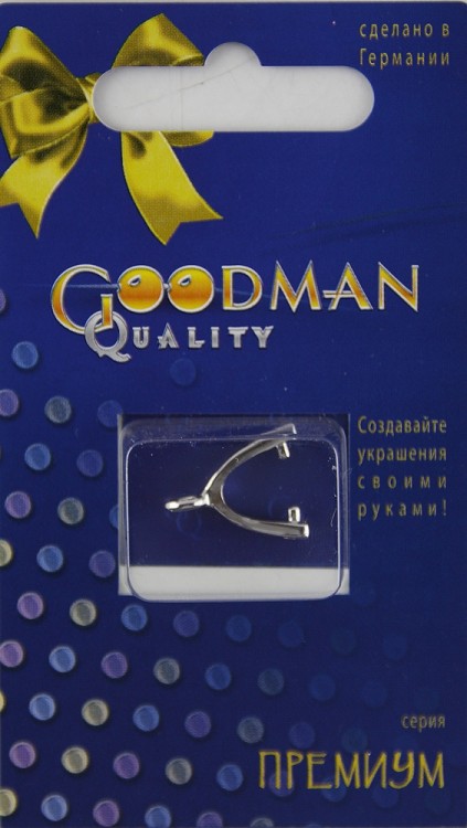 Goodman Quality 66988/00/rhod Зажим для подвески