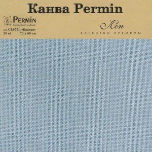 Permin CL076L/303 Канва Linen 28 ct - в упаковке
