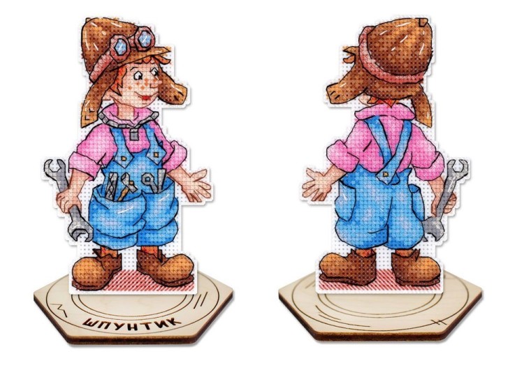 Жар-Птица Р-1303 Шпунтик (с подставкой)