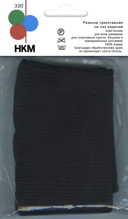 HKM 320/97SB Резинка трикотажная (подвяз)