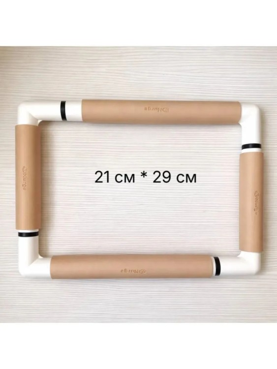 Nurge 270-3 бежевый