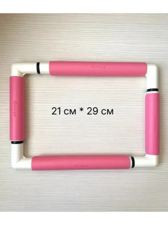 Nurge 270-3 розовый