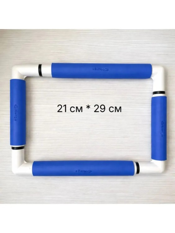 Nurge 270-3 синий