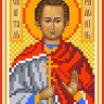 Матренин Посад 3049 Святой Виталий