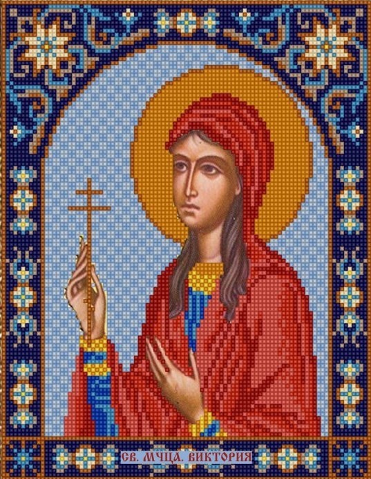 Конек 9352 Святая Виктория