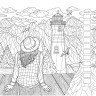 Раскраска-антистресс LOVE TRAVEL для влюбленных в путешествия (китайская беседка)