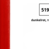 YKK 0004706/60.519 Молния спиральная, разъемная, 6.5 мм, 60 см, темно-красный