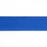 SAFISA 6600-20мм-13 Косая бейка хлопок, ширина 20 мм, цвет 13 - цвет васильковый