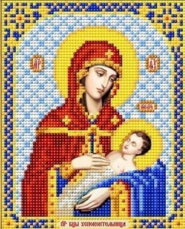 Благовест И-5067 Богородица Успокоительница