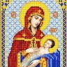 Благовест И-5067 Богородица Успокоительница