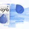 Boya d.o.o. 1 SET/PLUM BLUE Пастель восковая для рисования, мелок