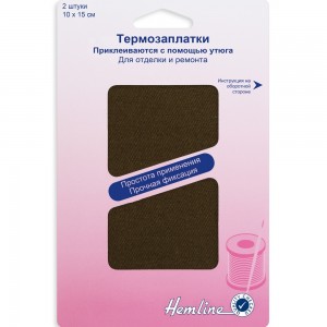 Hemline 690.K Термозаплатки, 2 шт