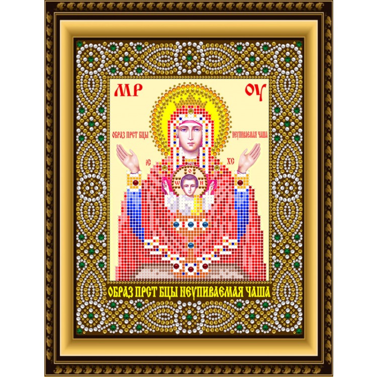 Larkes Н2007 Неупиваемая чаша