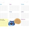 КотоJOURNAL. Настольный планер с синими котами Рины Зенюк (черная)