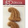 Blumenthal Lansing 5708 Декоративный элемент "3D Decos" Garden, Cornucopia