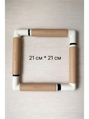 Nurge 270-1 Пяльца квадратные