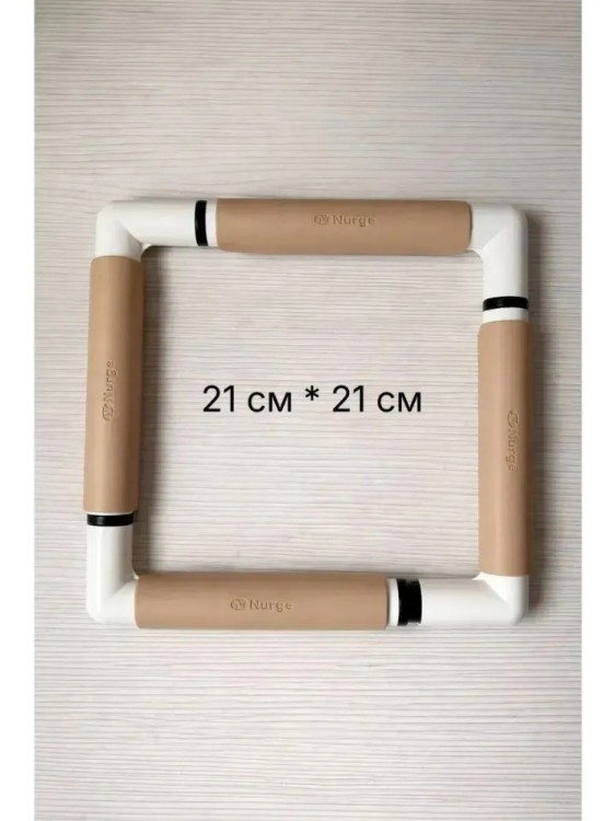 270-1 бежевый